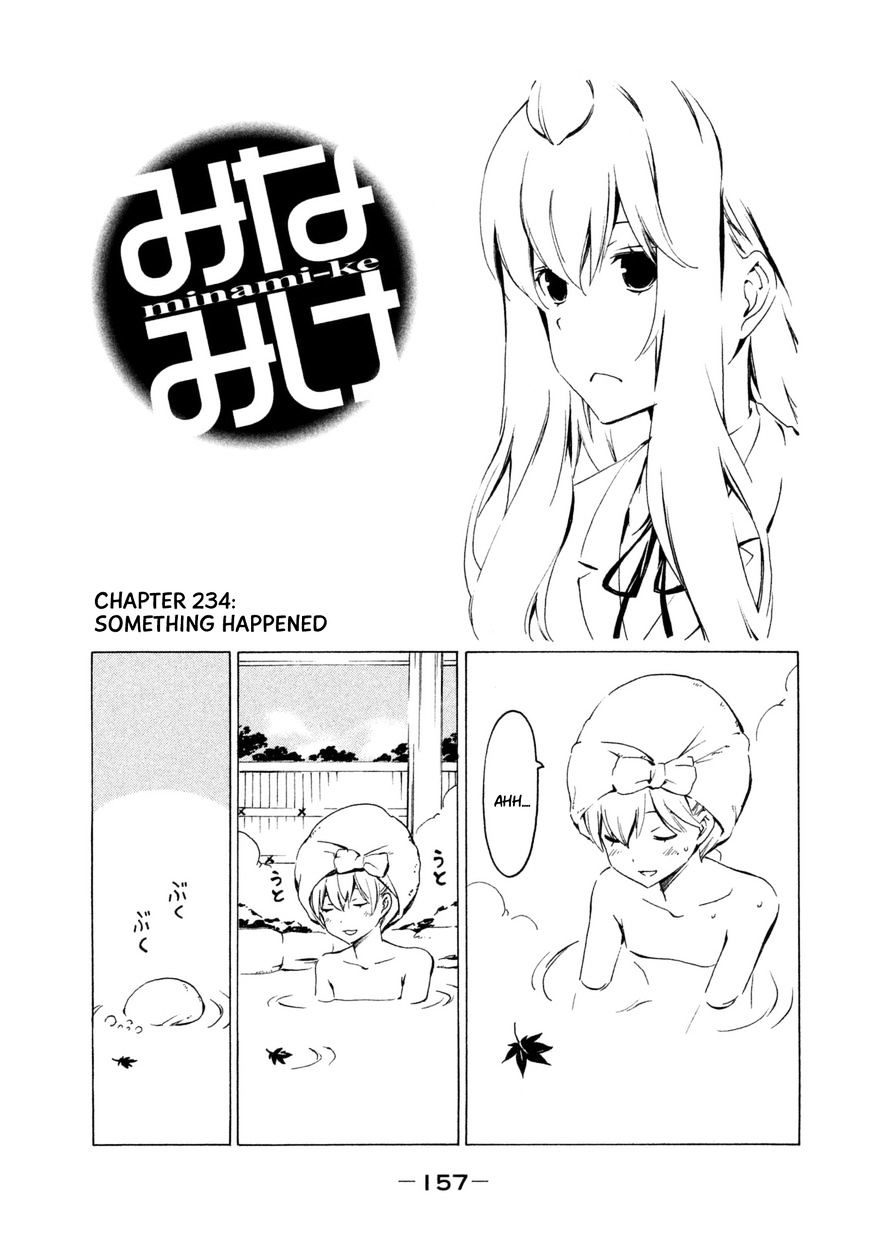 Minami-Ke - Vol.8 Chapter 234 : Something Happened