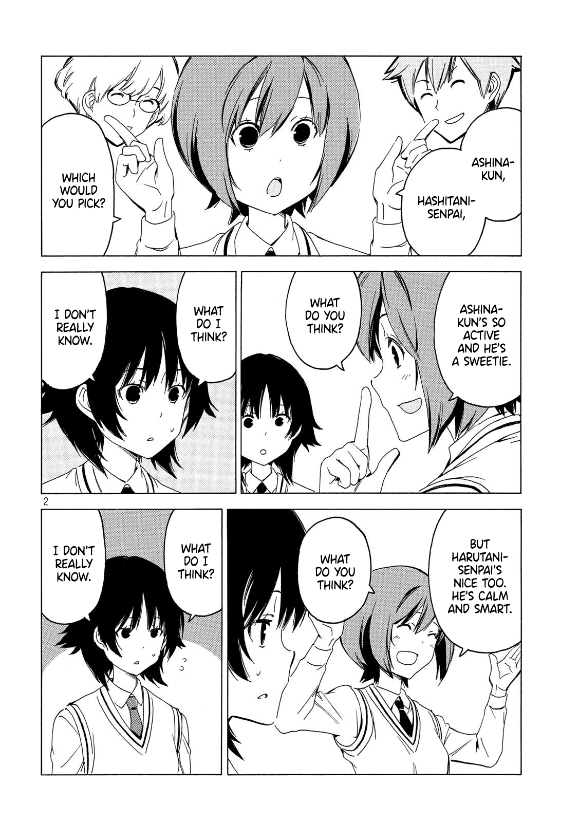 Minami-Ke - Chapter 374: Which One?