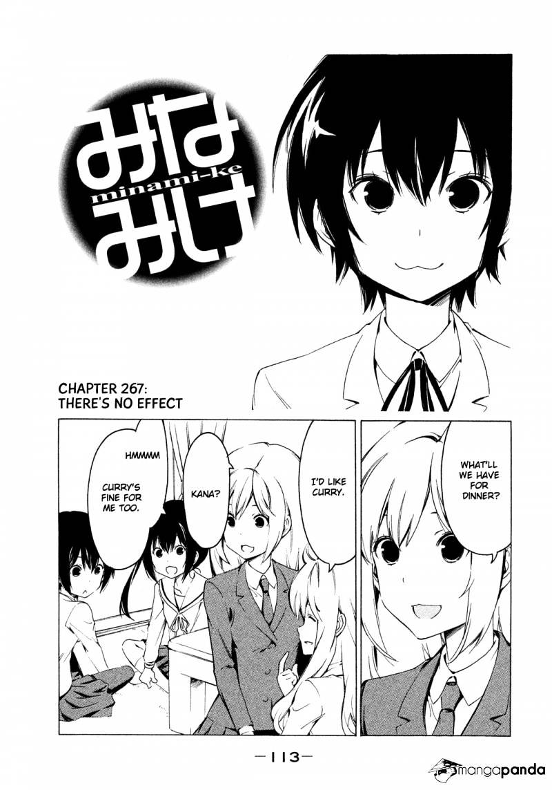 Minami-Ke - Chapter 267