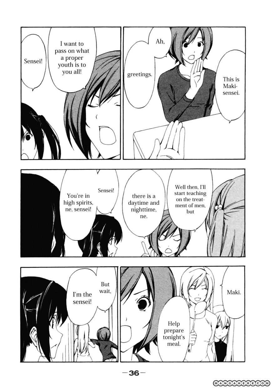 Minami-Ke - Vol.6 Chapter 105