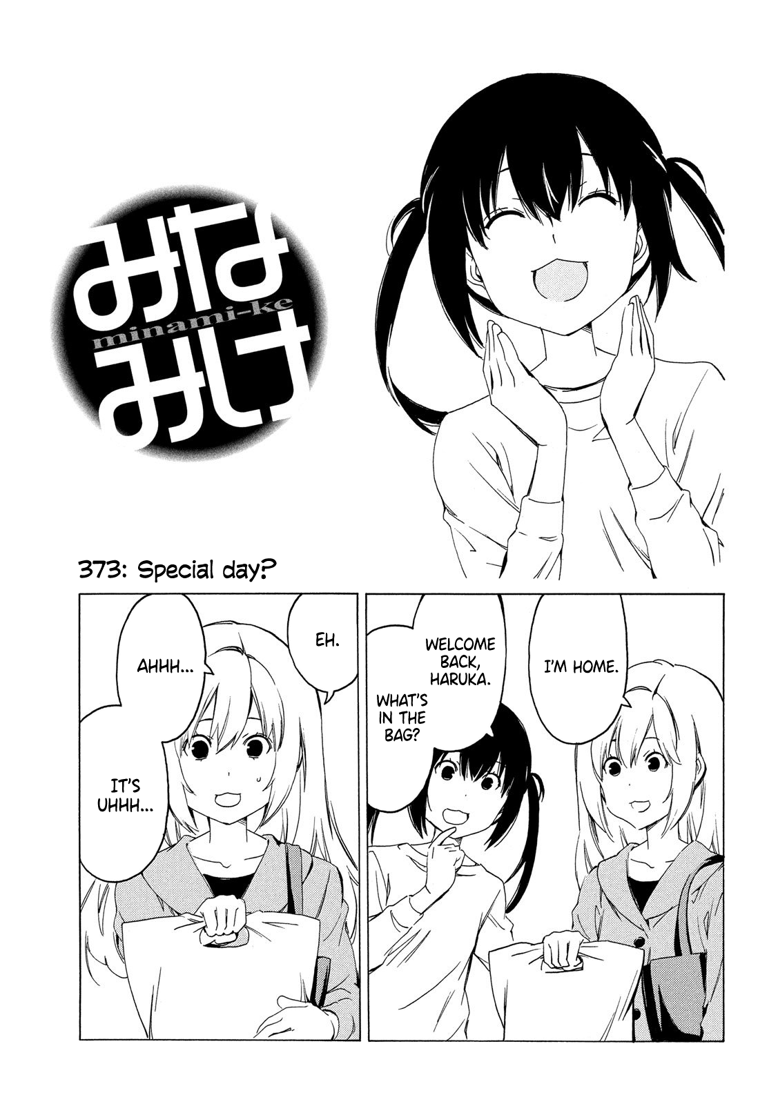 Minami-Ke - Chapter 373: Special Day?