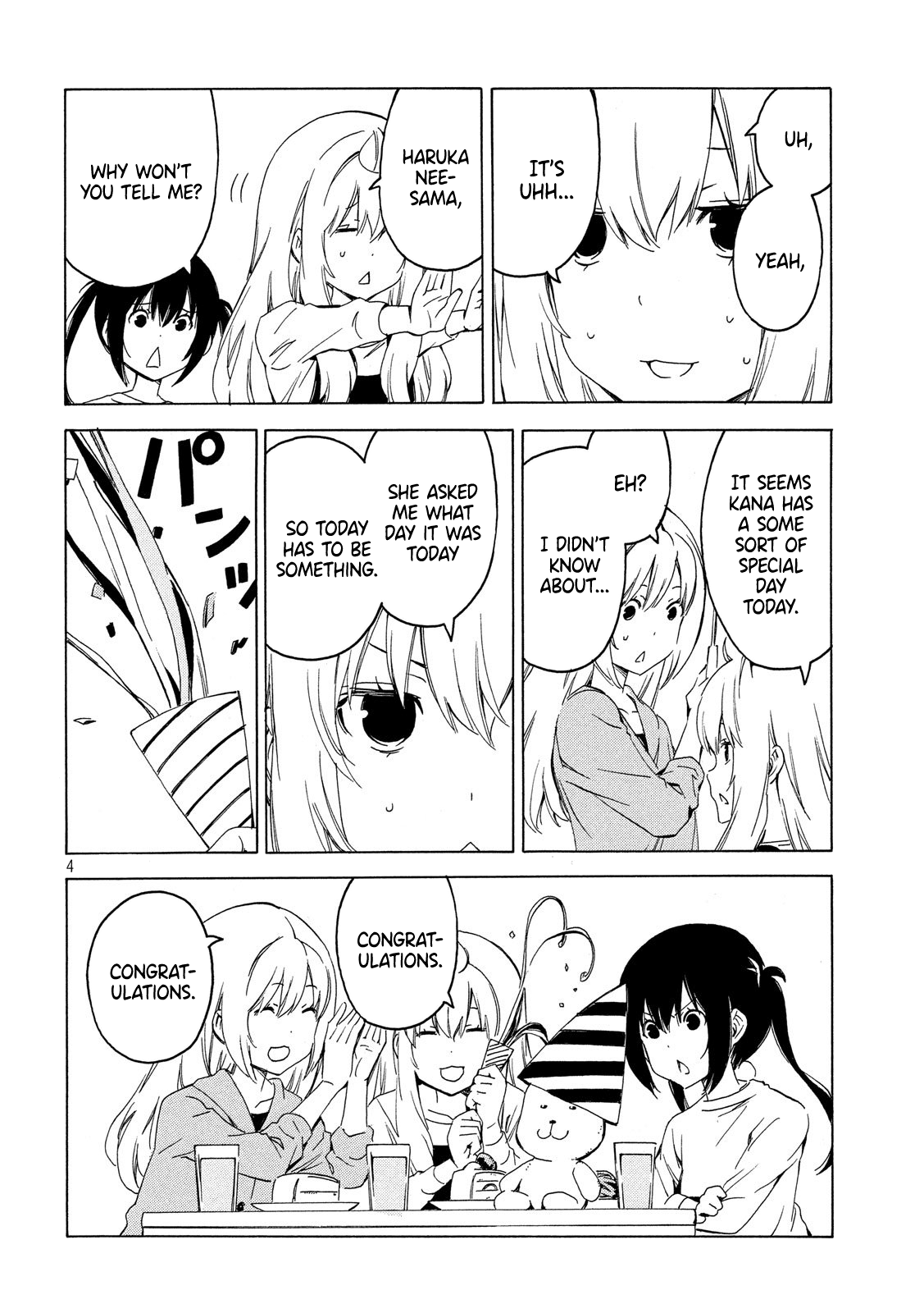 Minami-Ke - Chapter 373: Special Day?