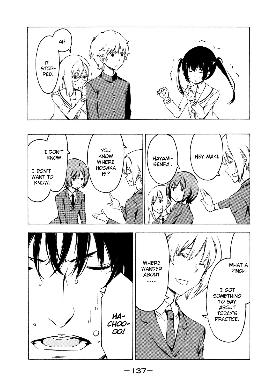 Minami-Ke - Vol.15 Chapter 286 : Did You Catch A Cold