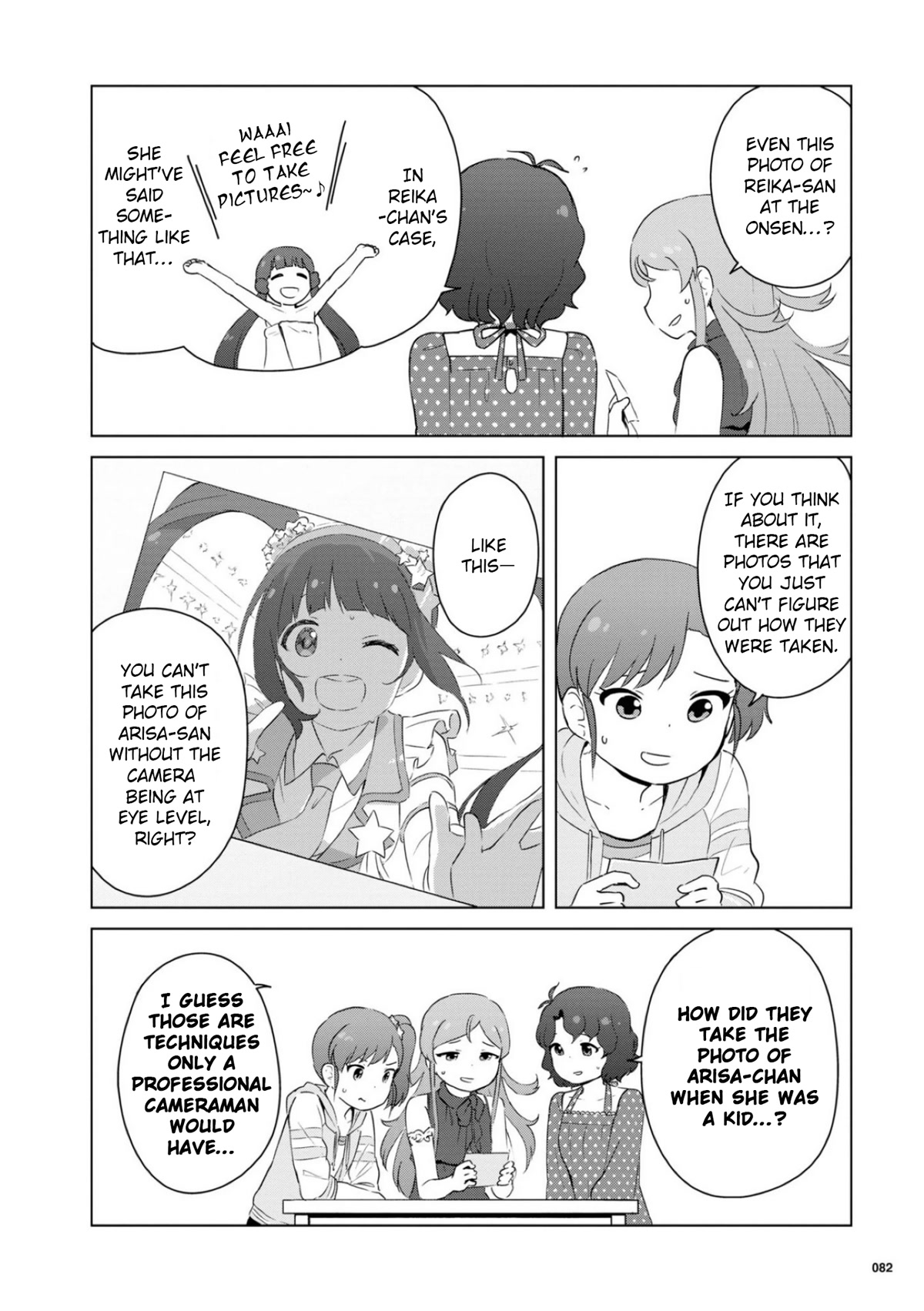 The Idolm@Ster Million Live! Theater Days - Lively Flowers - Chapter 16