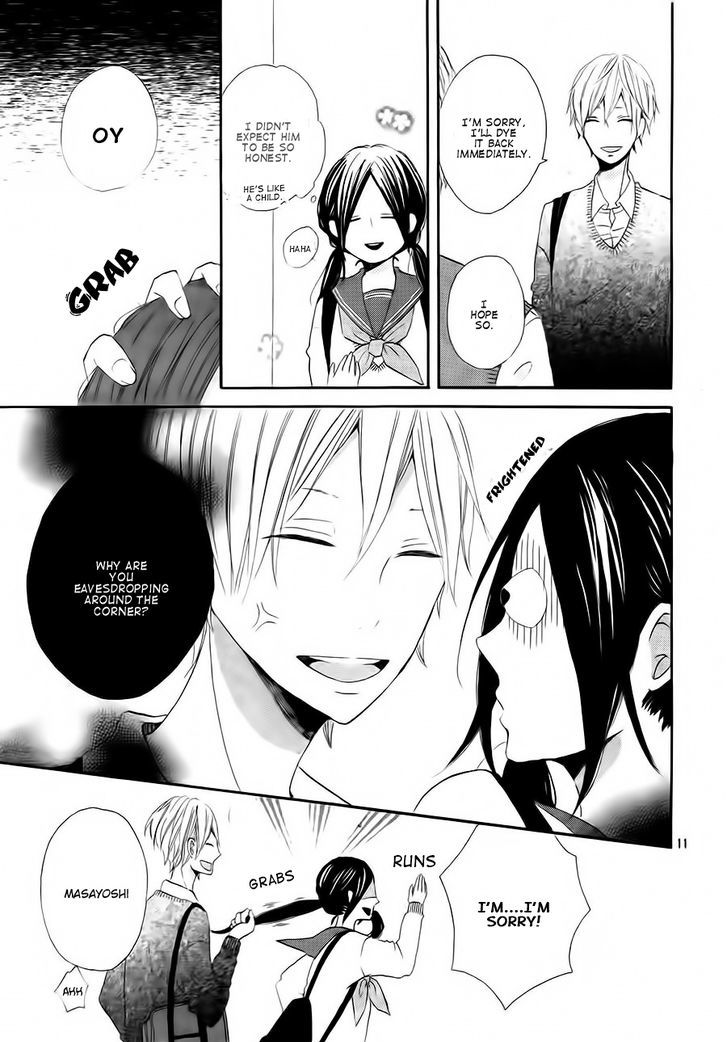 Kono Machi Ga Bokura No Sekai - Chapter 1