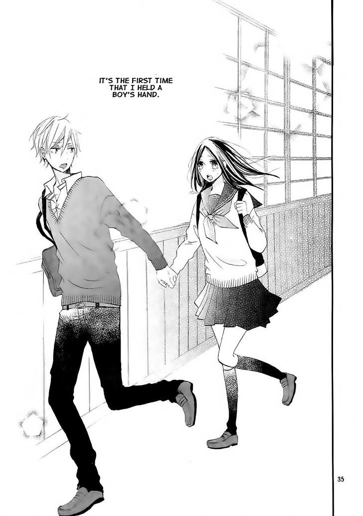 Kono Machi Ga Bokura No Sekai - Chapter 1