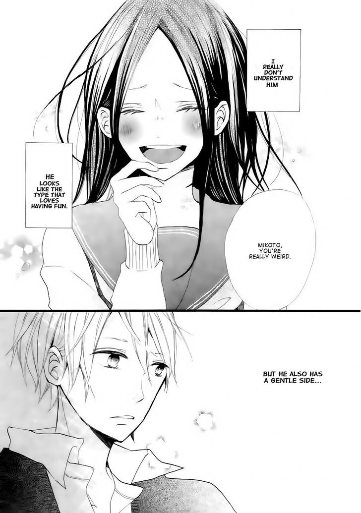 Kono Machi Ga Bokura No Sekai - Chapter 1