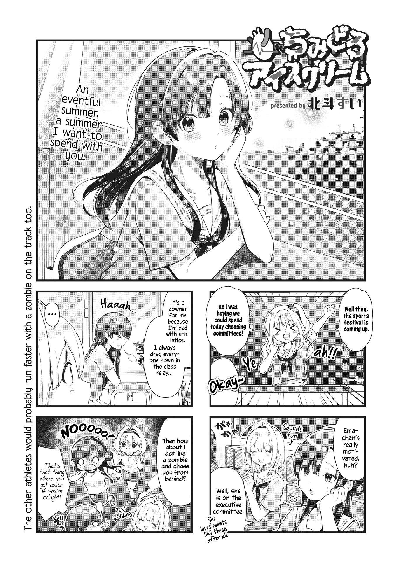 Chimidoro Ice-Cream - Chapter 11