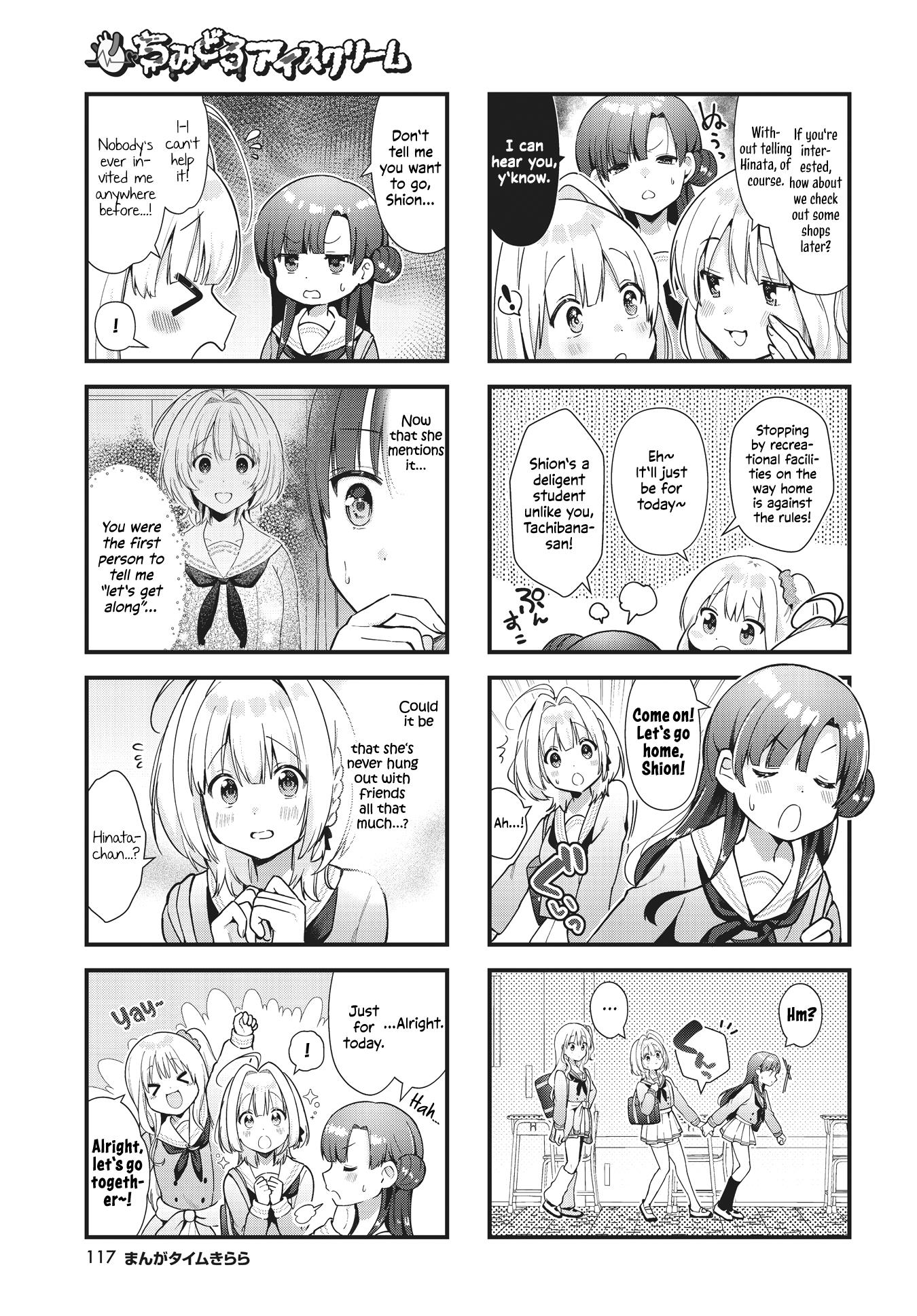 Chimidoro Ice-Cream - Chapter 5