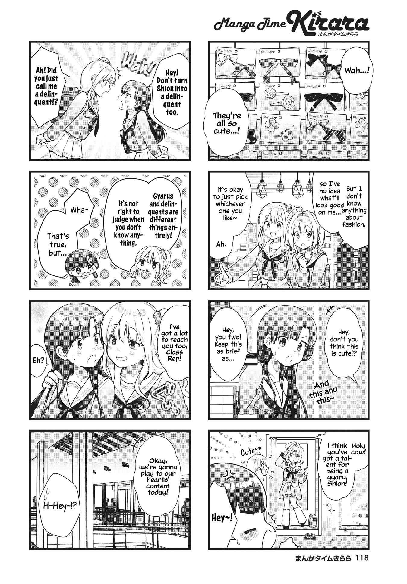 Chimidoro Ice-Cream - Chapter 5