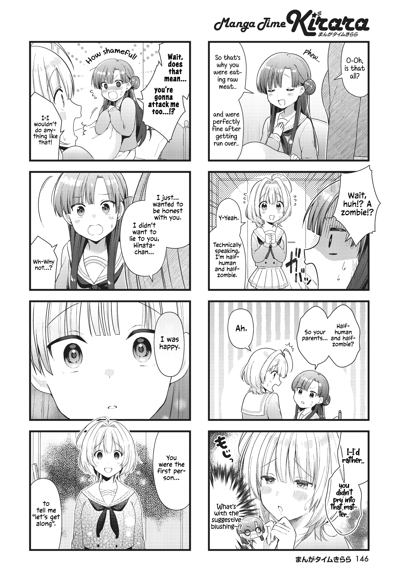 Chimidoro Ice-Cream - Chapter 1