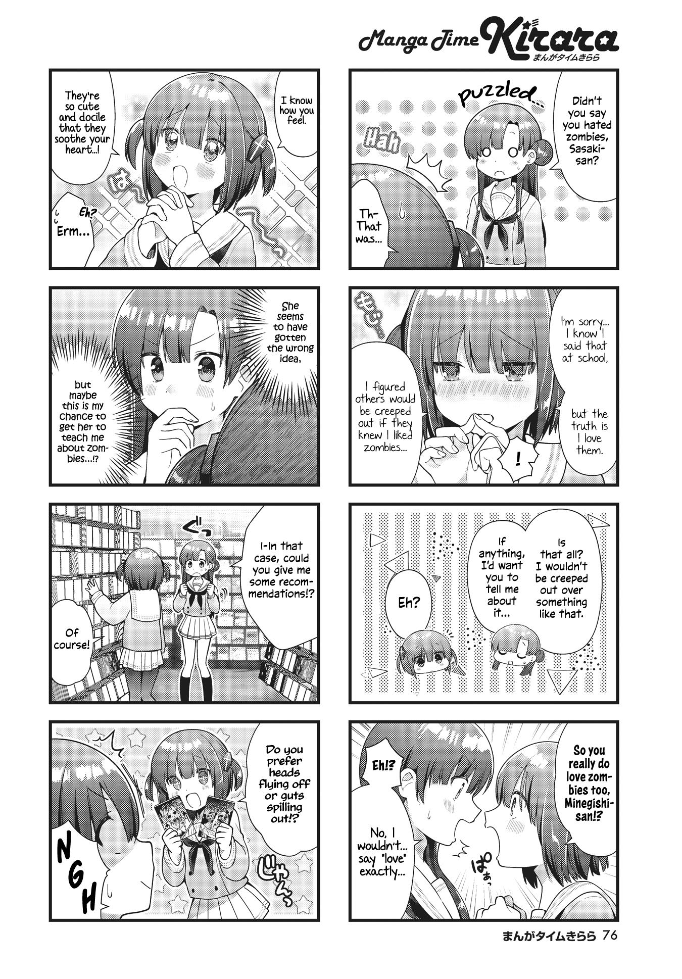 Chimidoro Ice-Cream - Chapter 7