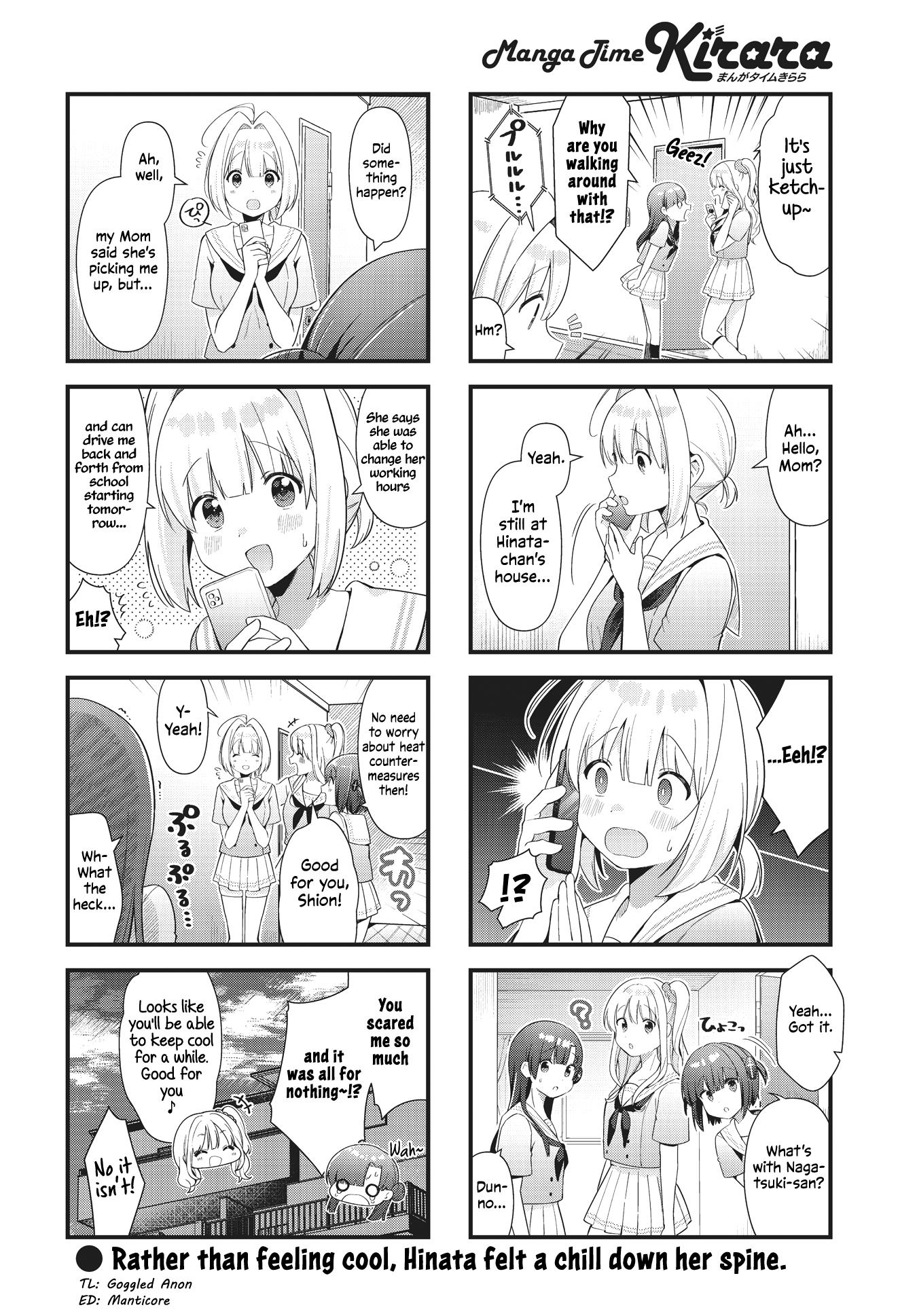 Chimidoro Ice-Cream - Chapter 10