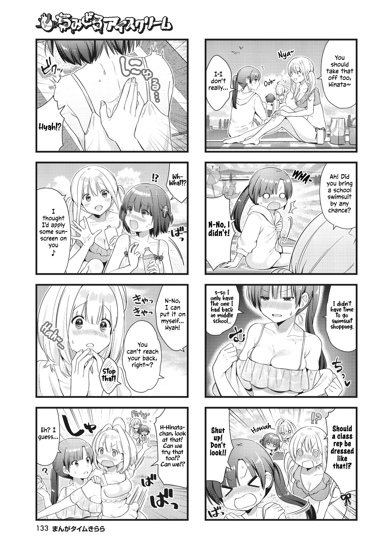 Chimidoro Ice-Cream - Chapter 9