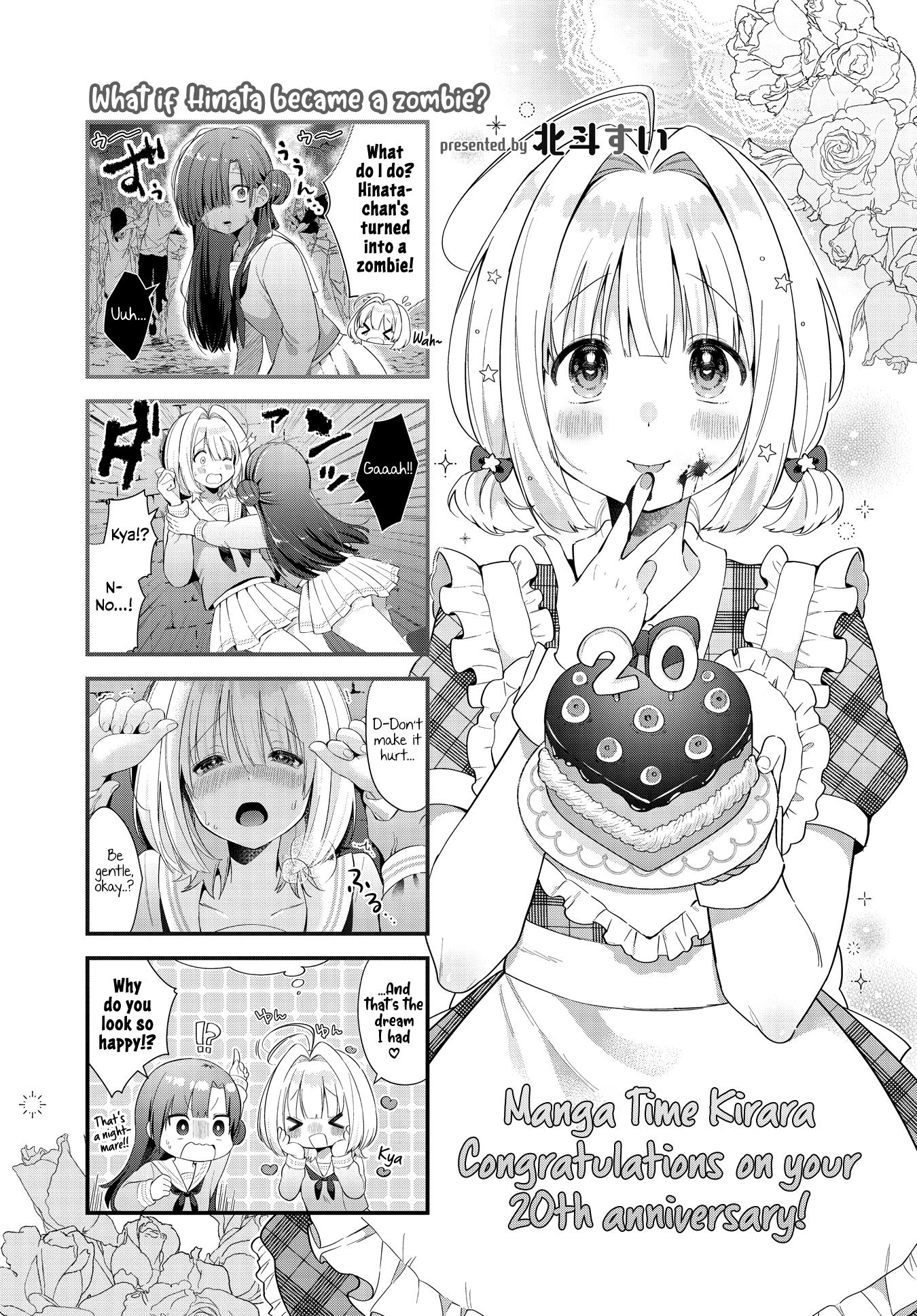 Chimidoro Ice-Cream - Chapter 9