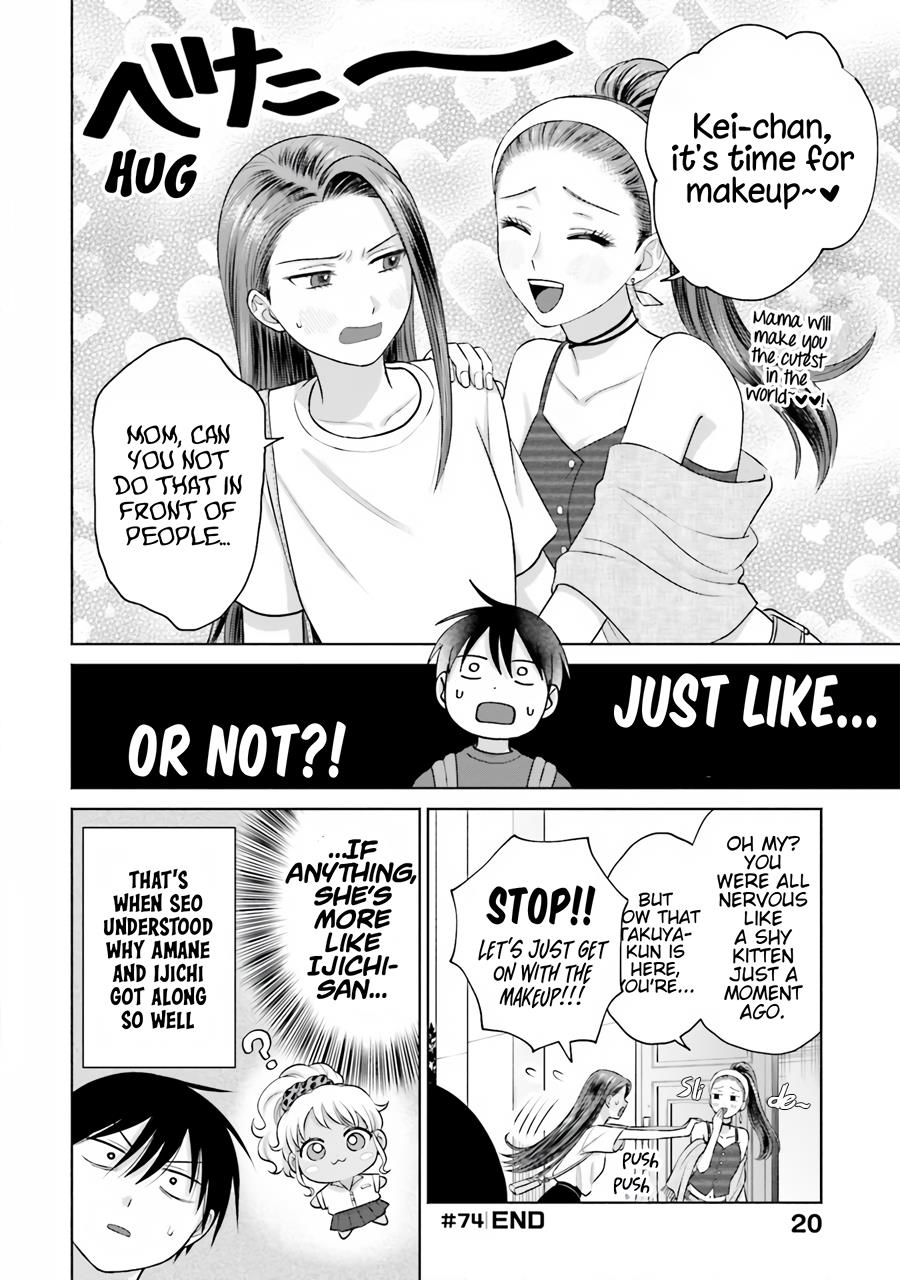 Gal Can’T Be Kind To Otaku!? - Chapter 15: Otaku & Gyaru & Short-Term Job