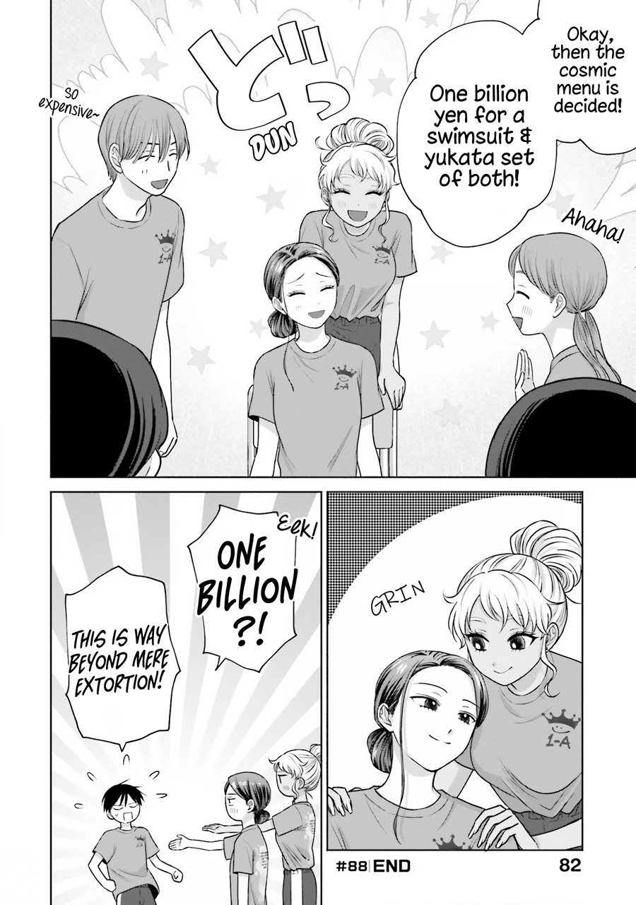 Gal Can’T Be Kind To Otaku!? - Vol.3 Chapter 18: Otaku & Gyaru & School Festival Prep