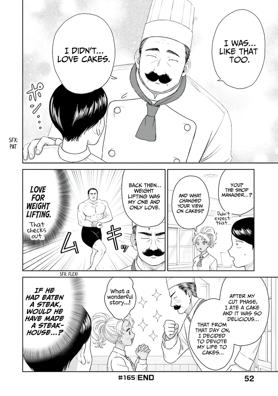 Gal Can’T Be Kind To Otaku!? - Vol.6 Chapter 40: Otaku & Gyaru & Part-Time Job