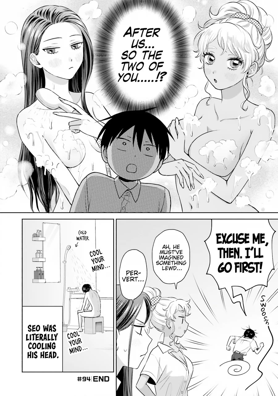 Gal Can’T Be Kind To Otaku!? - Chapter 20: Otaku & Gyaru & Sleepover