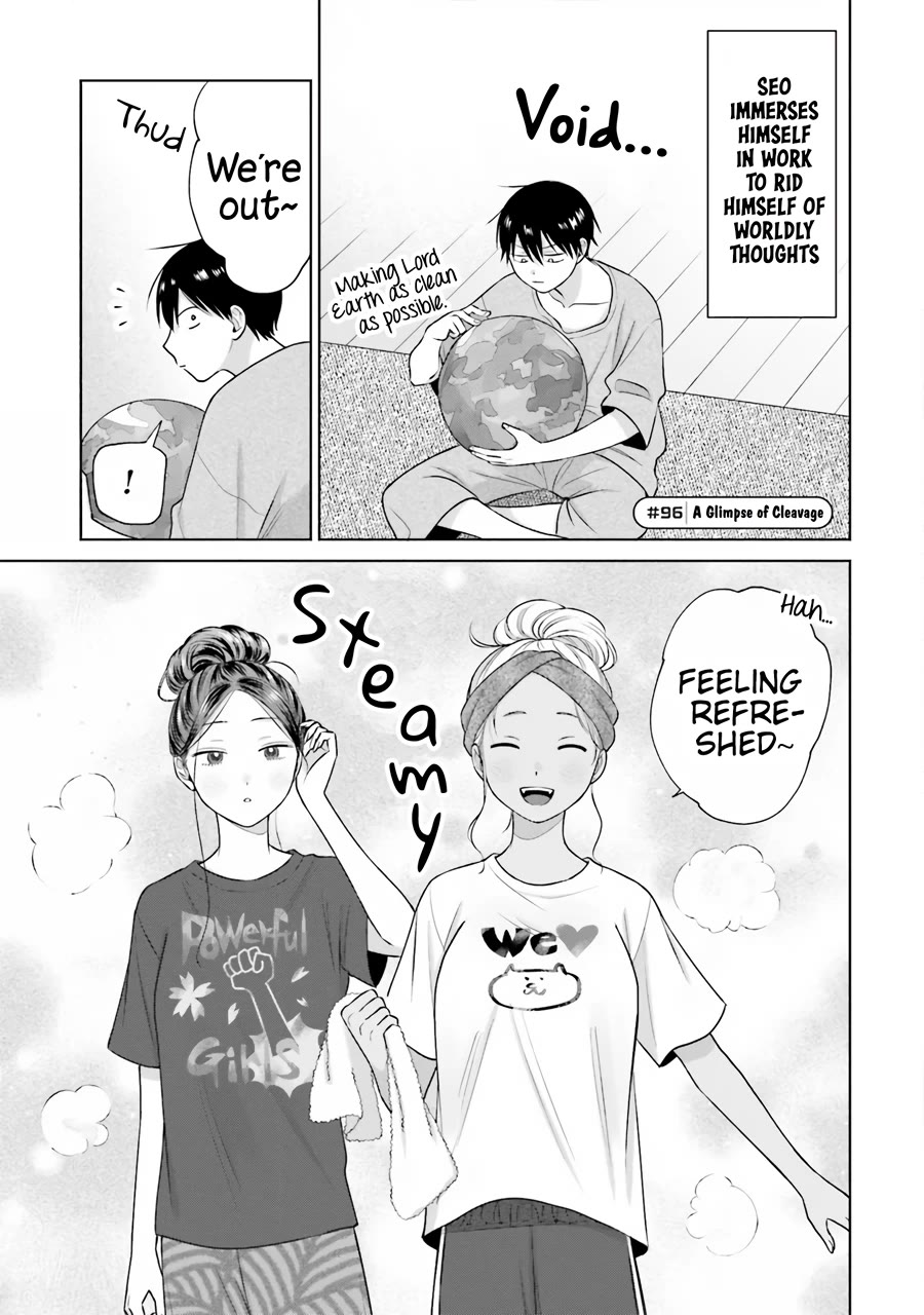 Gal Can’T Be Kind To Otaku!? - Chapter 20: Otaku & Gyaru & Sleepover