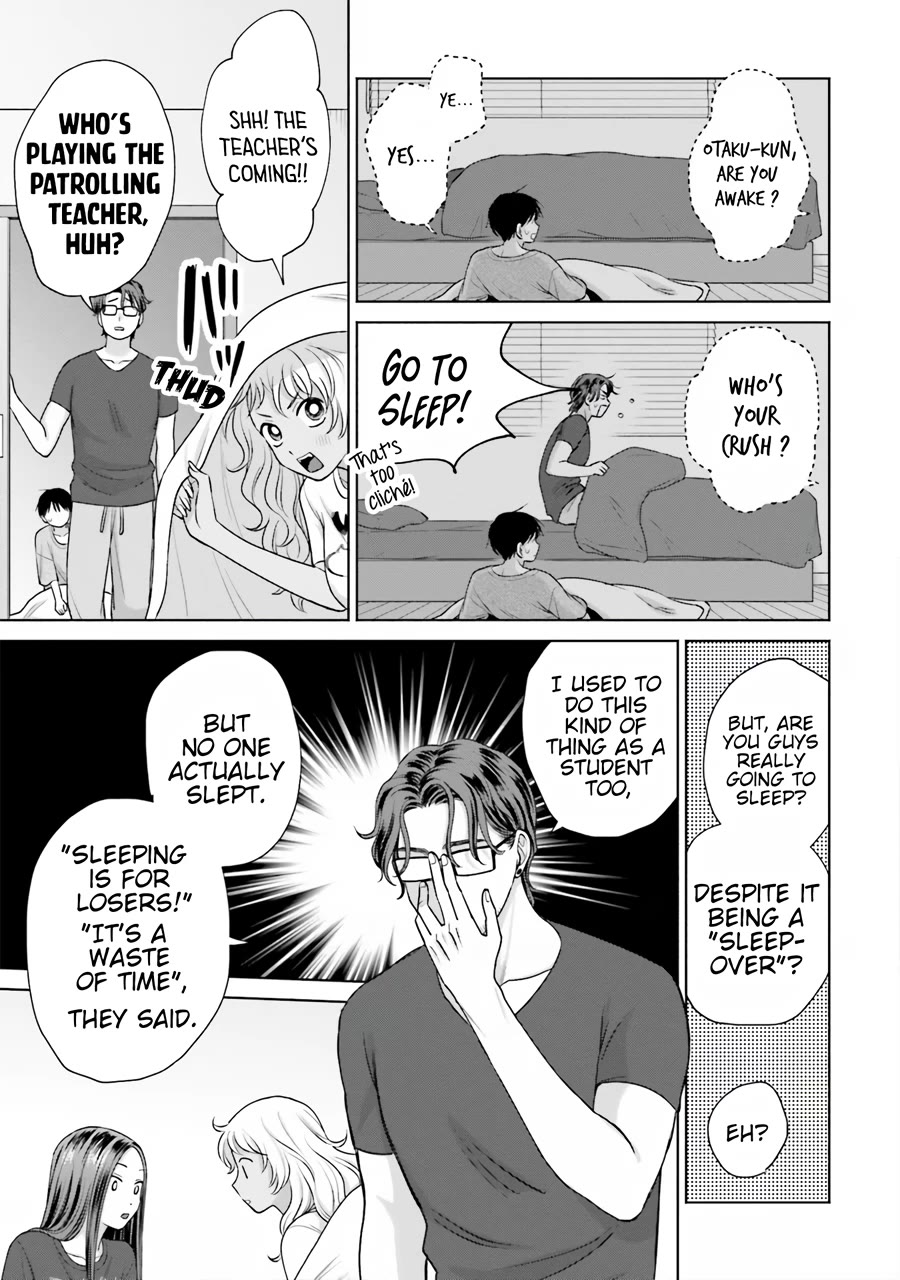 Gal Can’T Be Kind To Otaku!? - Chapter 20: Otaku & Gyaru & Sleepover