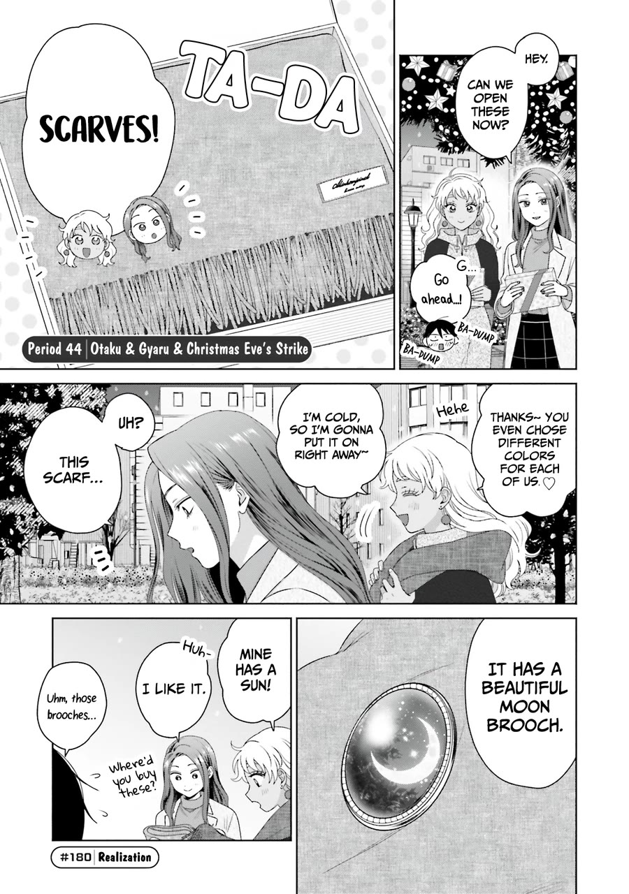 Gal Can’T Be Kind To Otaku!? - Chapter 44: Otaku & Gyaru & Christmas Eve's Strike