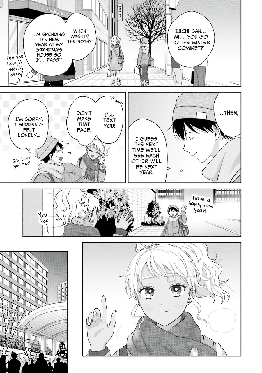 Gal Can’T Be Kind To Otaku!? - Chapter 44: Otaku & Gyaru & Christmas Eve's Strike