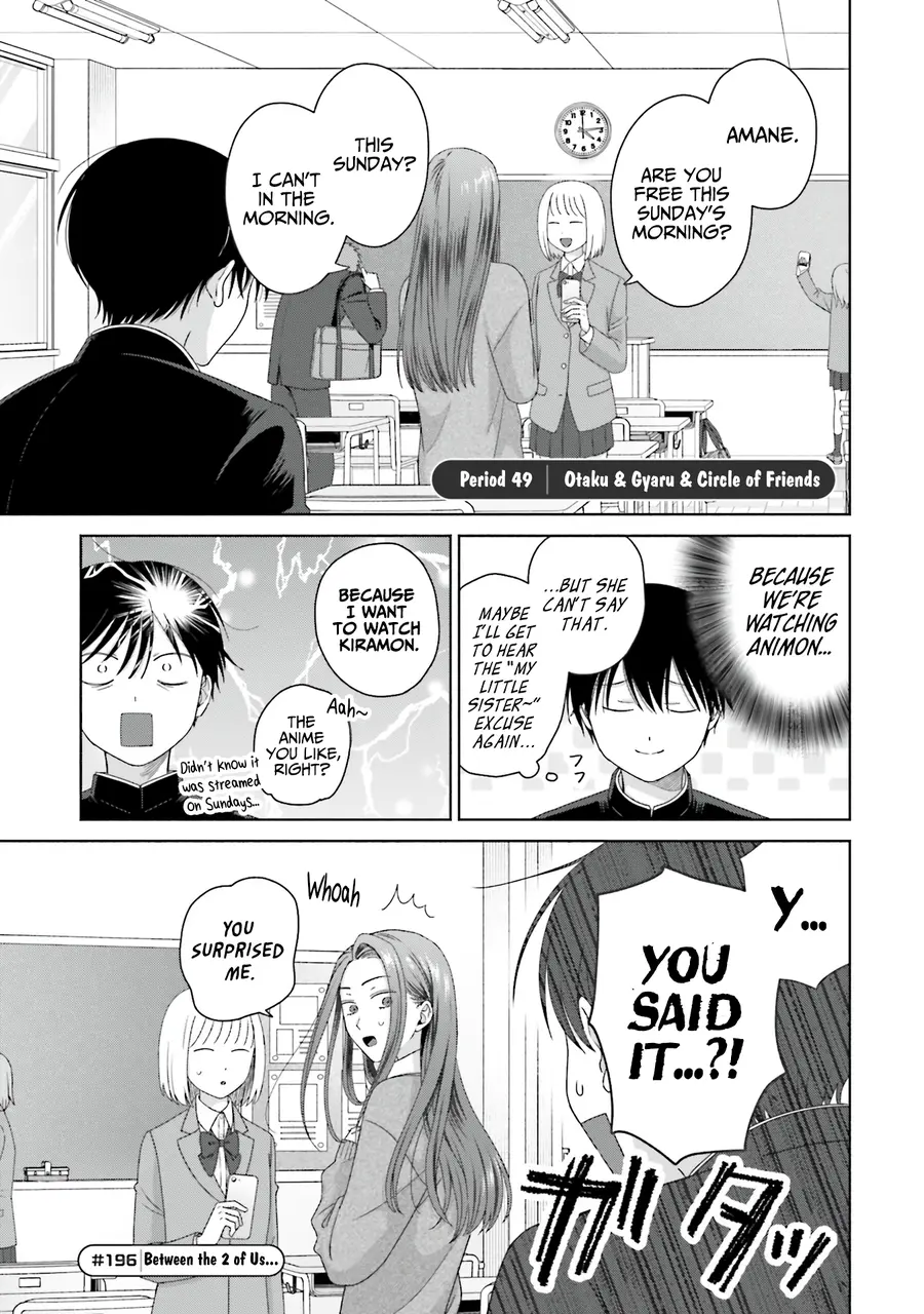 Gal Can’T Be Kind To Otaku!? - Vol.7 Chapter 49: Otaku & Gyaru & Circle Of Friends