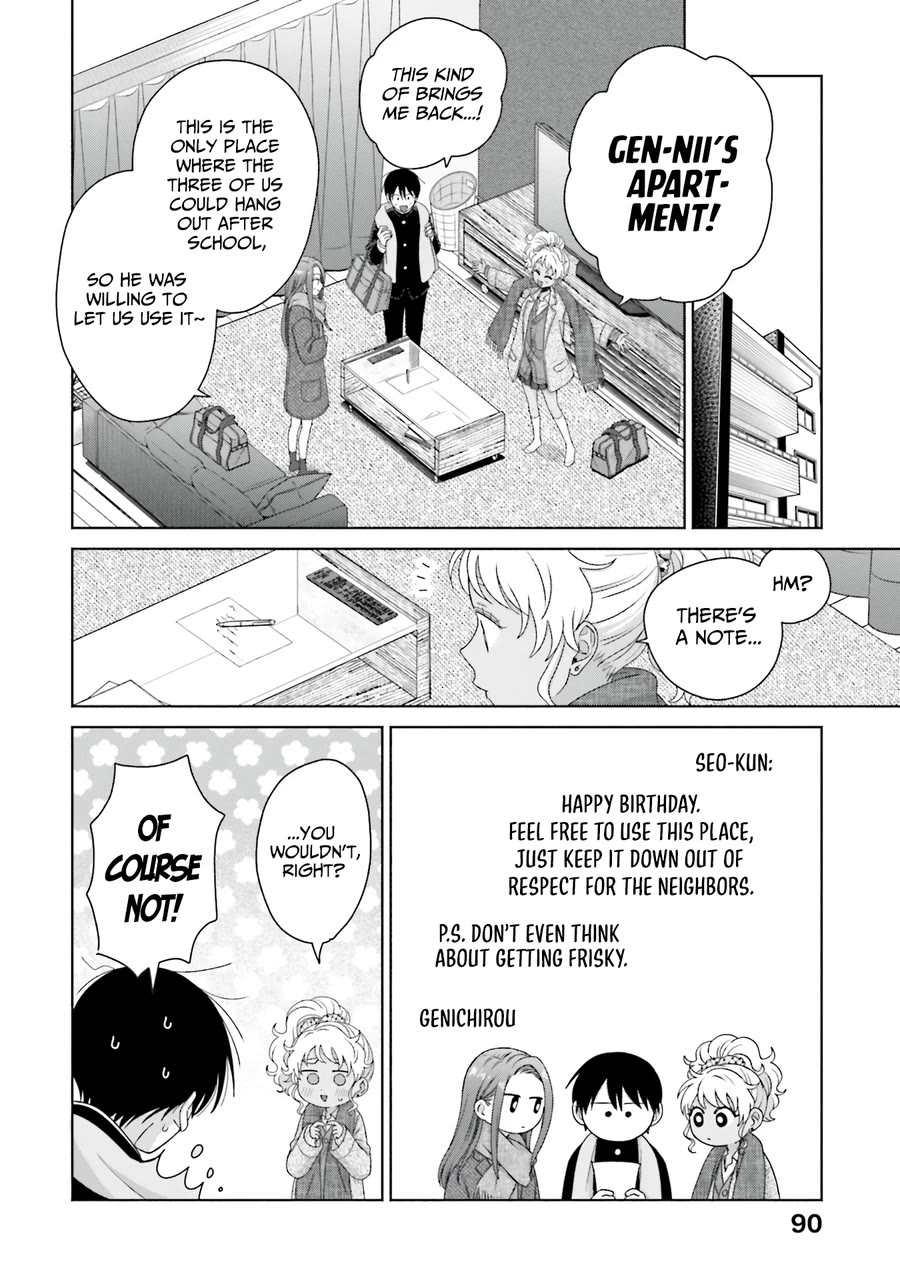 Gal Can’T Be Kind To Otaku!? - Chapter 50: Otaku & Gyaru & Surprise