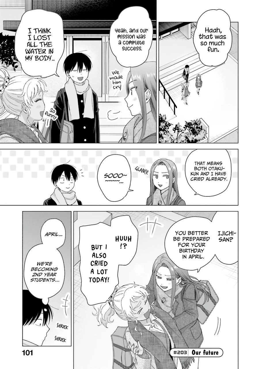 Gal Can’T Be Kind To Otaku!? - Chapter 50: Otaku & Gyaru & Surprise