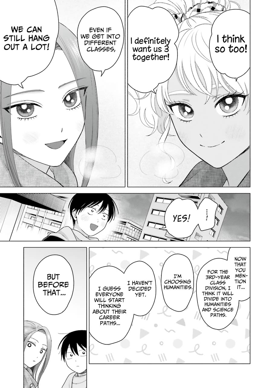 Gal Can’T Be Kind To Otaku!? - Chapter 50: Otaku & Gyaru & Surprise