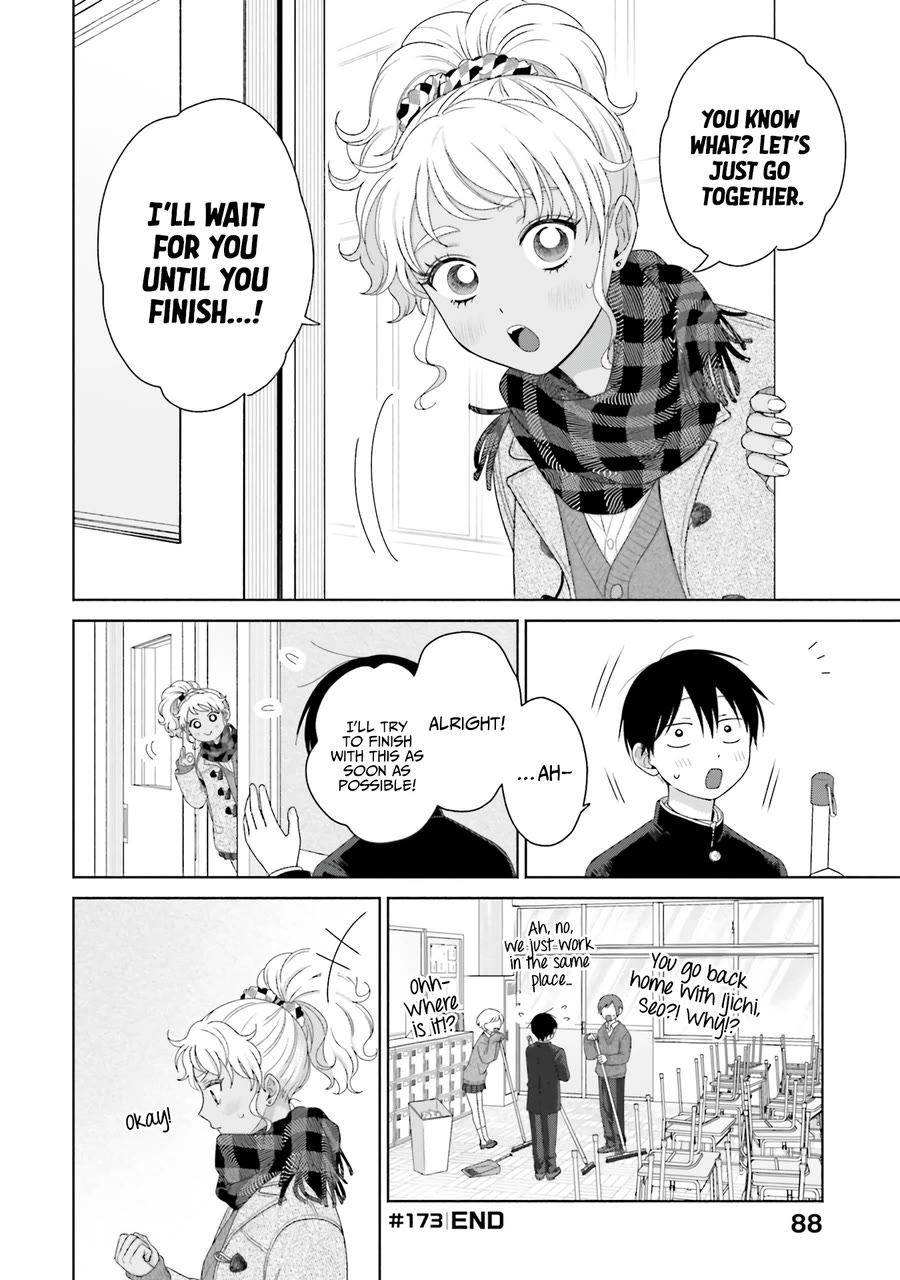 Gal Can’T Be Kind To Otaku!? - Chapter 42: Otaku & Gyaru & Christmas Lights