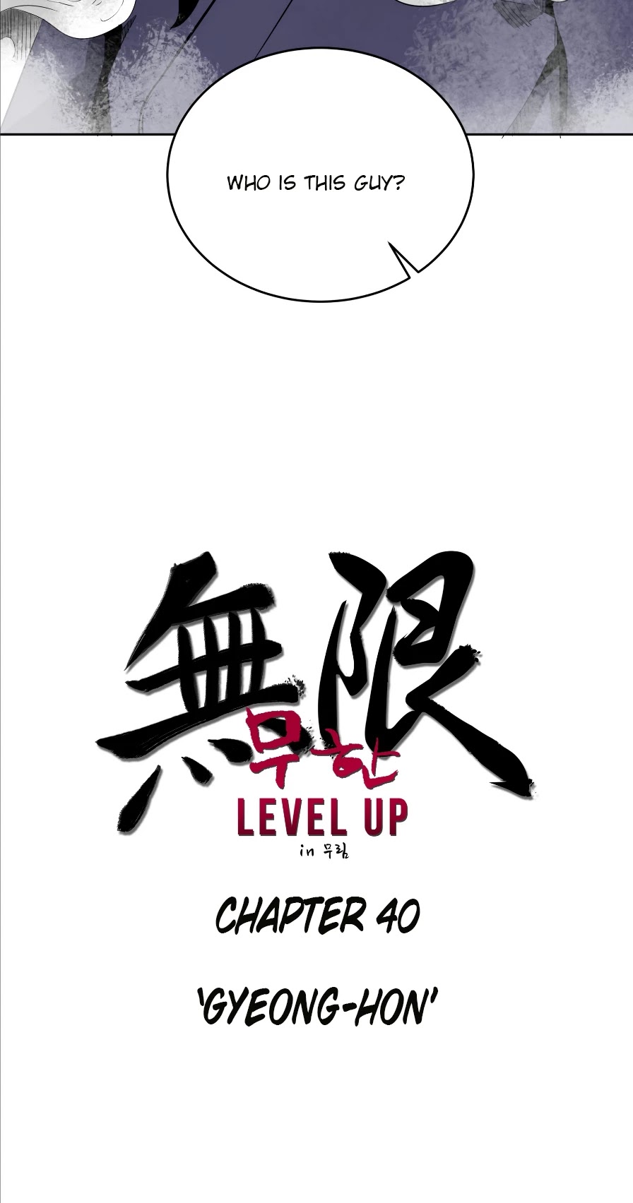 Infinite Leveling: Murim - Chapter 40