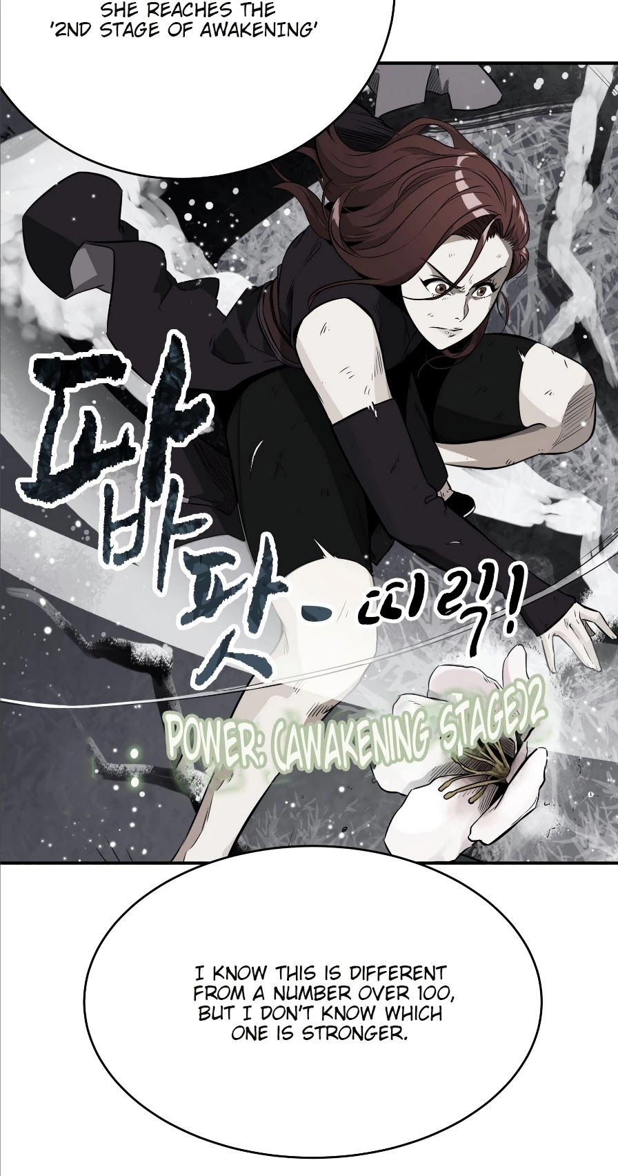 Infinite Leveling: Murim - Chapter 40