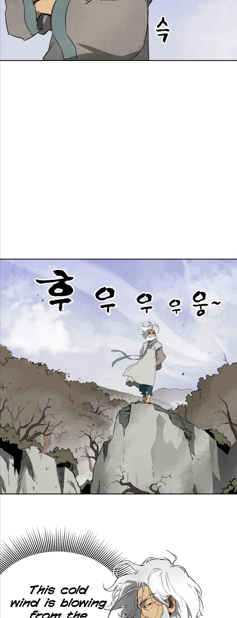 Infinite Leveling: Murim - Chapter 46