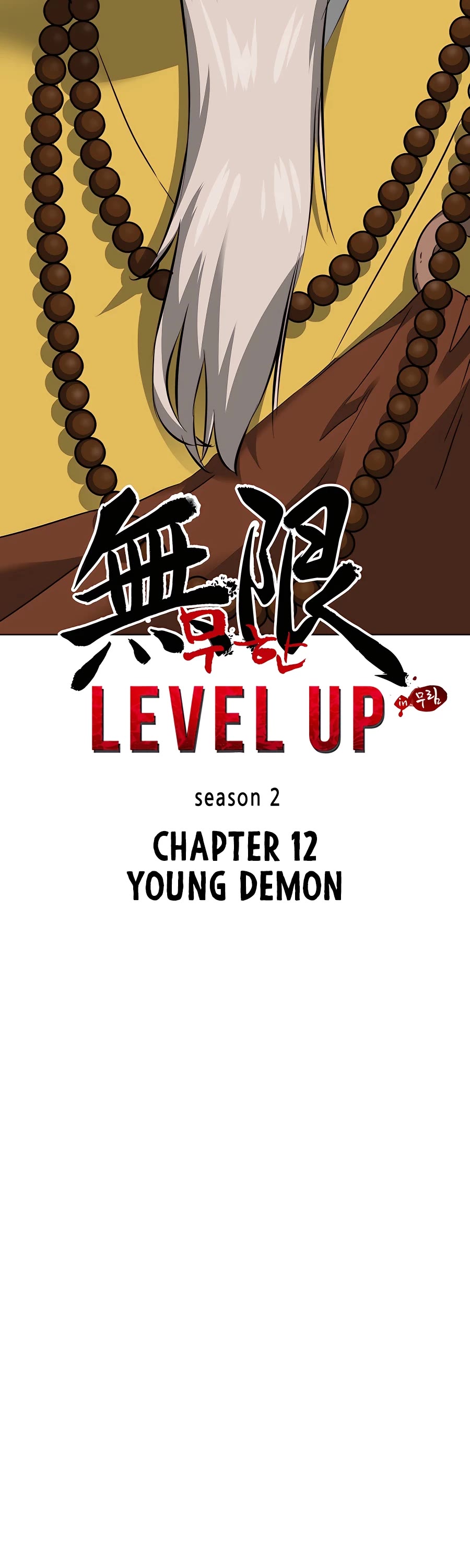 Infinite Leveling: Murim - Chapter 141