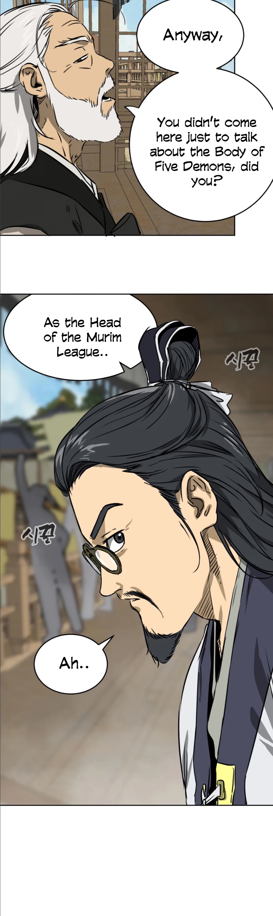 Infinite Leveling: Murim - Chapter 56