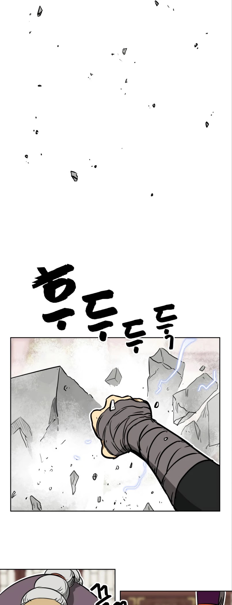 Infinite Leveling: Murim - Chapter 49