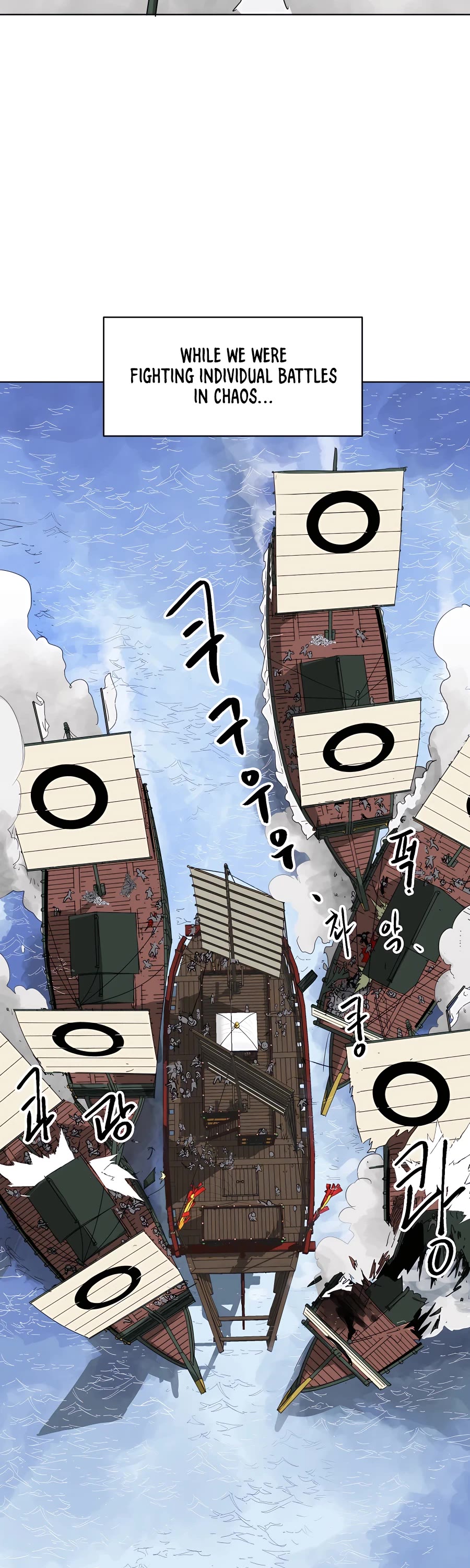 Infinite Leveling: Murim - Chapter 139