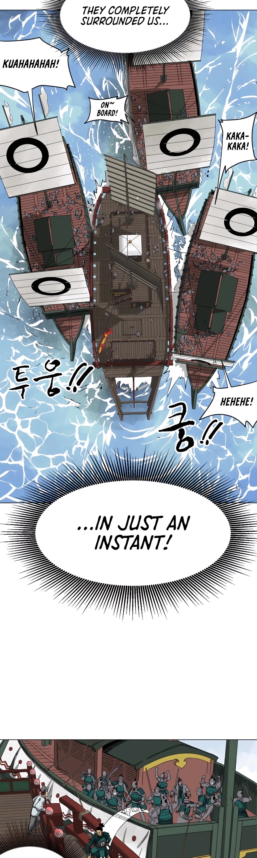 Infinite Leveling: Murim - Chapter 136