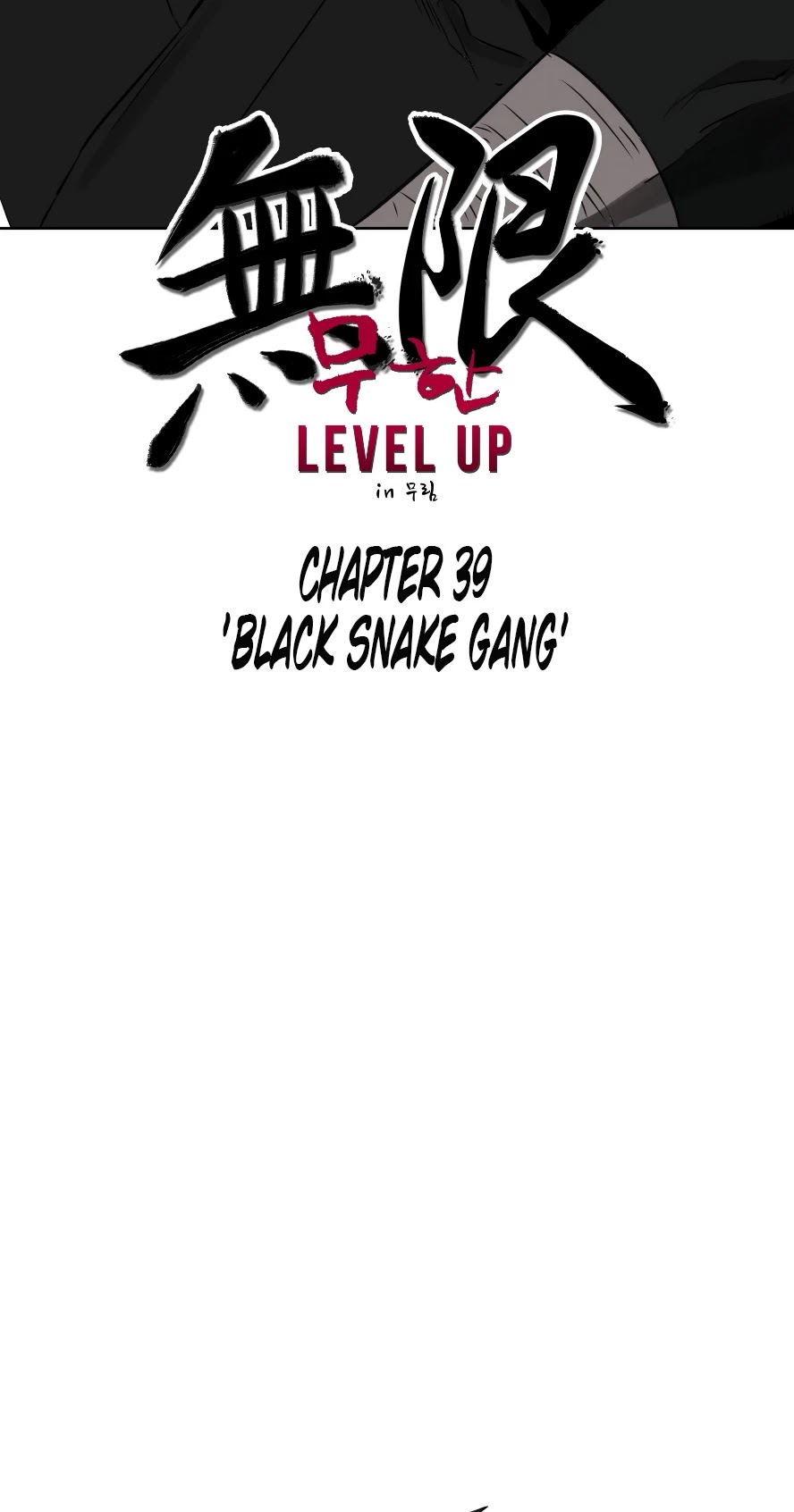 Infinite Leveling: Murim - Chapter 39