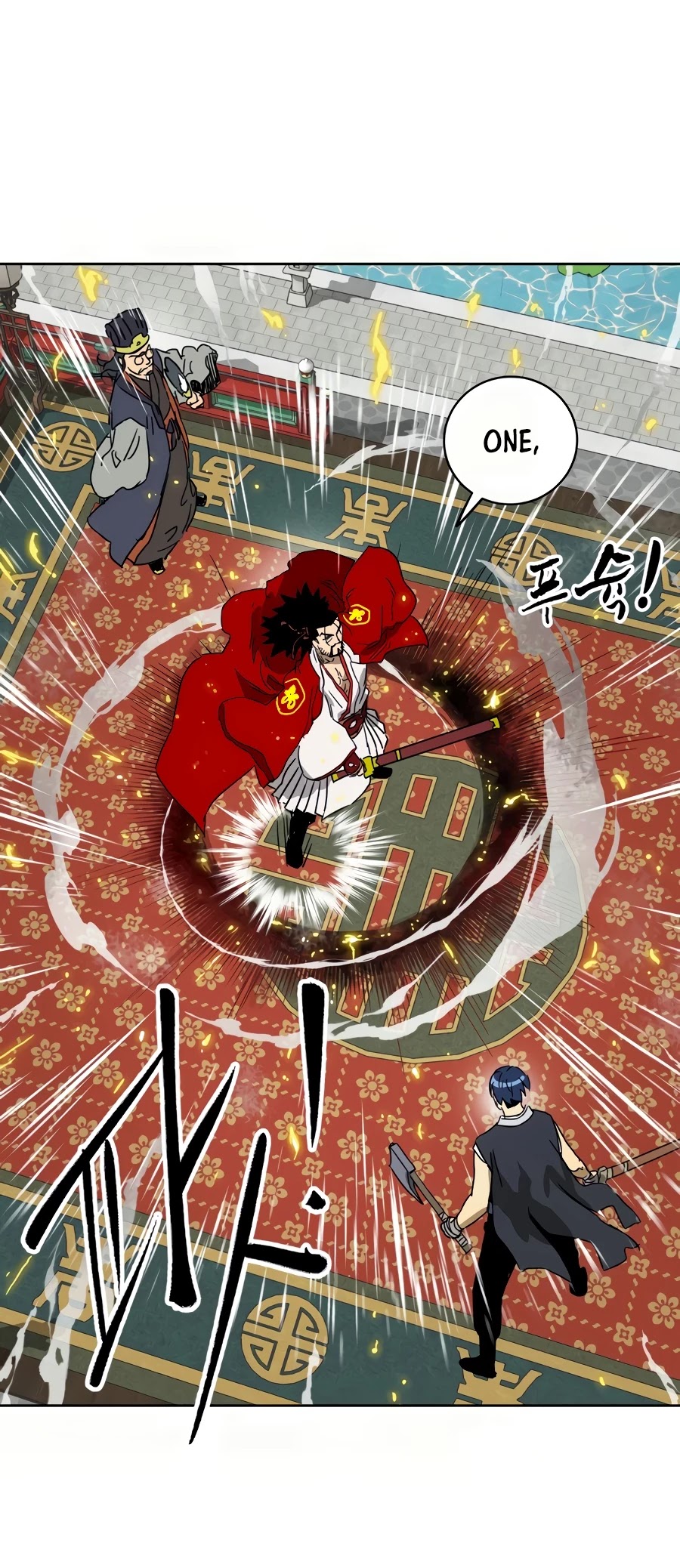 Infinite Leveling: Murim - Chapter 88