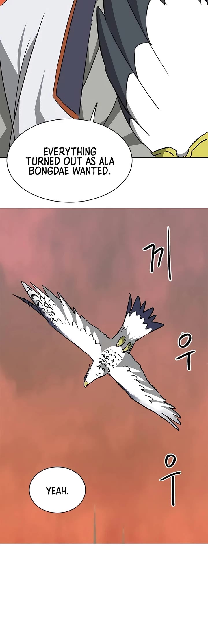 Infinite Leveling: Murim - Chapter 192