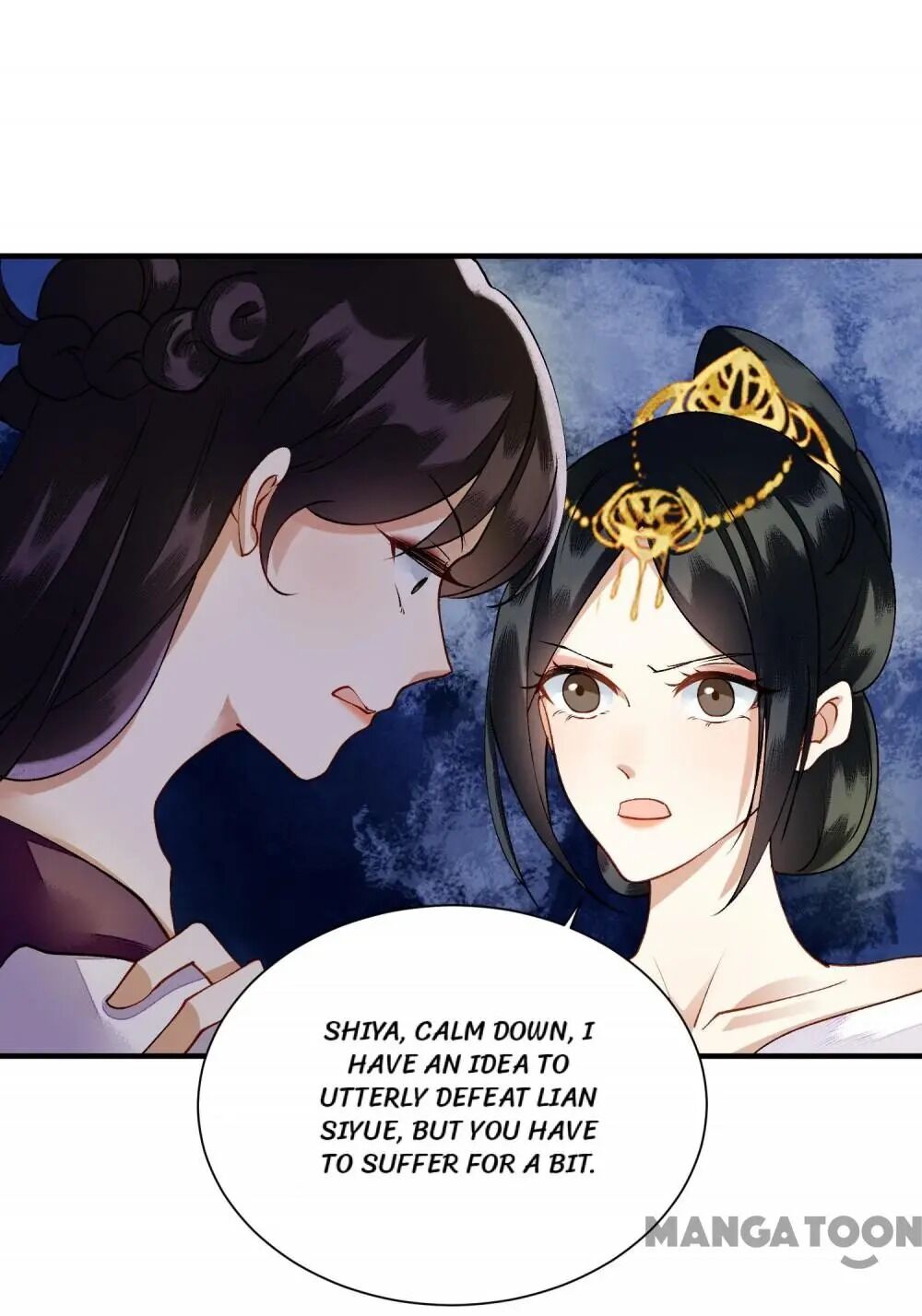 First Miss Reborn - Chapter 69