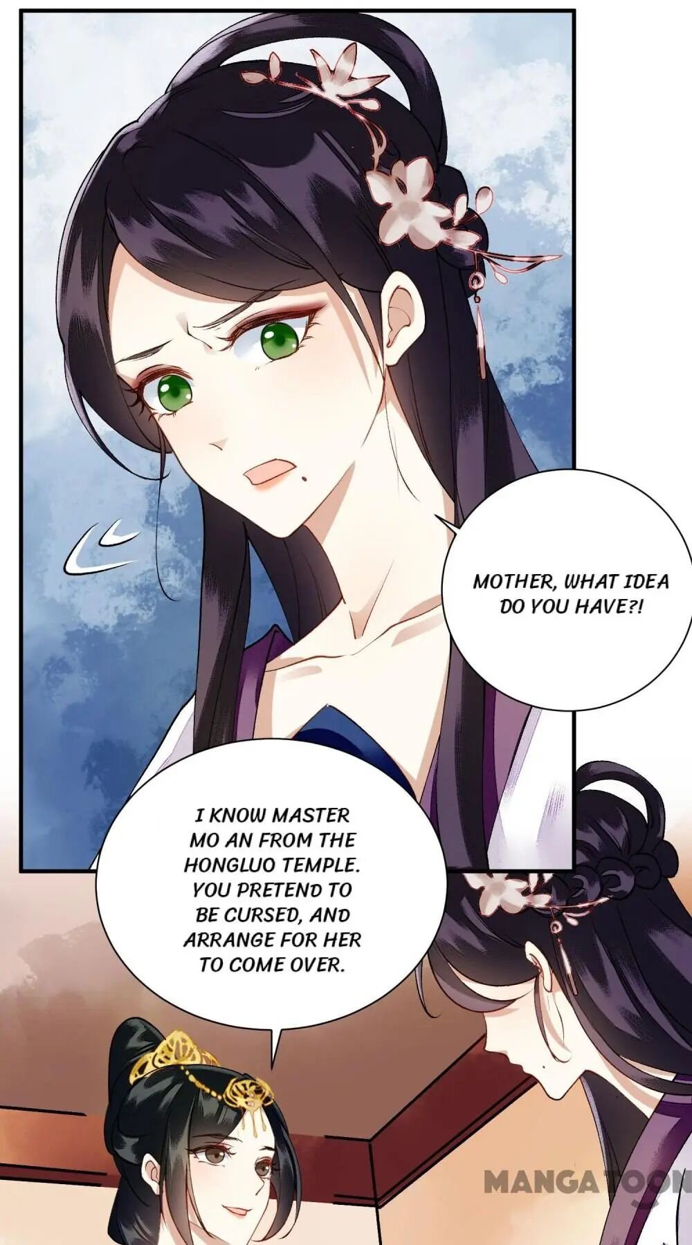 First Miss Reborn - Chapter 69