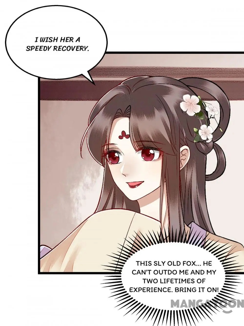 First Miss Reborn - Chapter 118