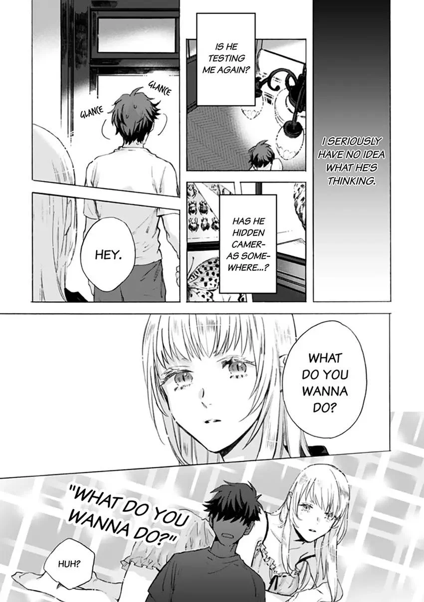 Kodoku No Ie - Chapter 4