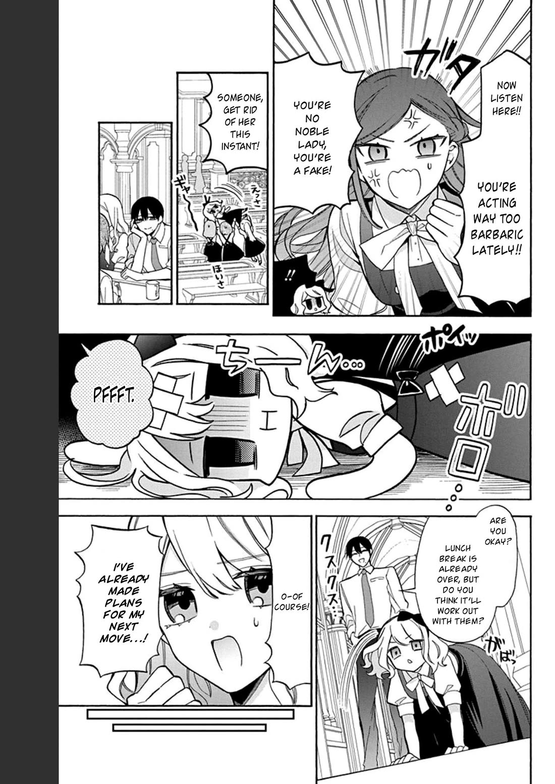 Mechanical Marie - Chapter 21