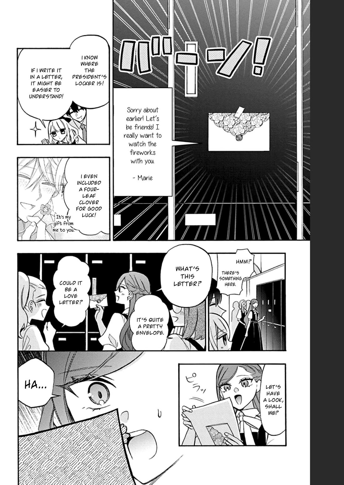 Mechanical Marie - Chapter 21