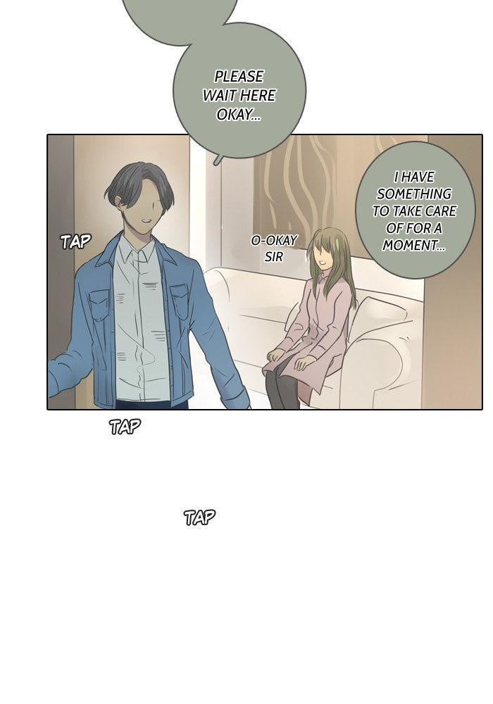 Dorm '95 - Chapter 8: Arrival